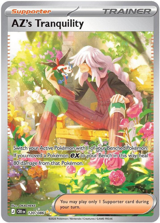 AZ's Tranquility - 120/086 [ME04: Chaos Rising] 120/086