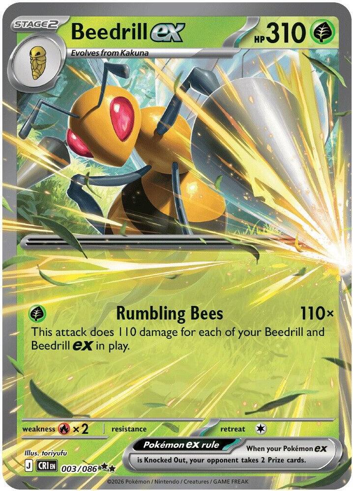 Beedrill ex - 003/086 [ME04: Chaos Rising] 003/086