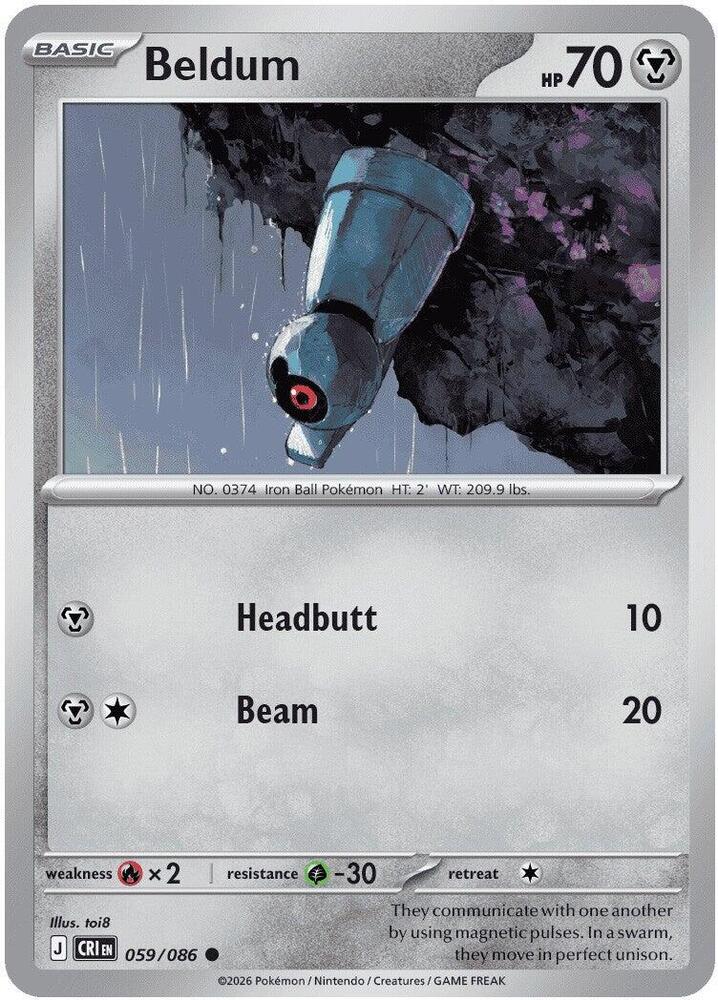 Beldum [ME04: Chaos Rising] 059/086