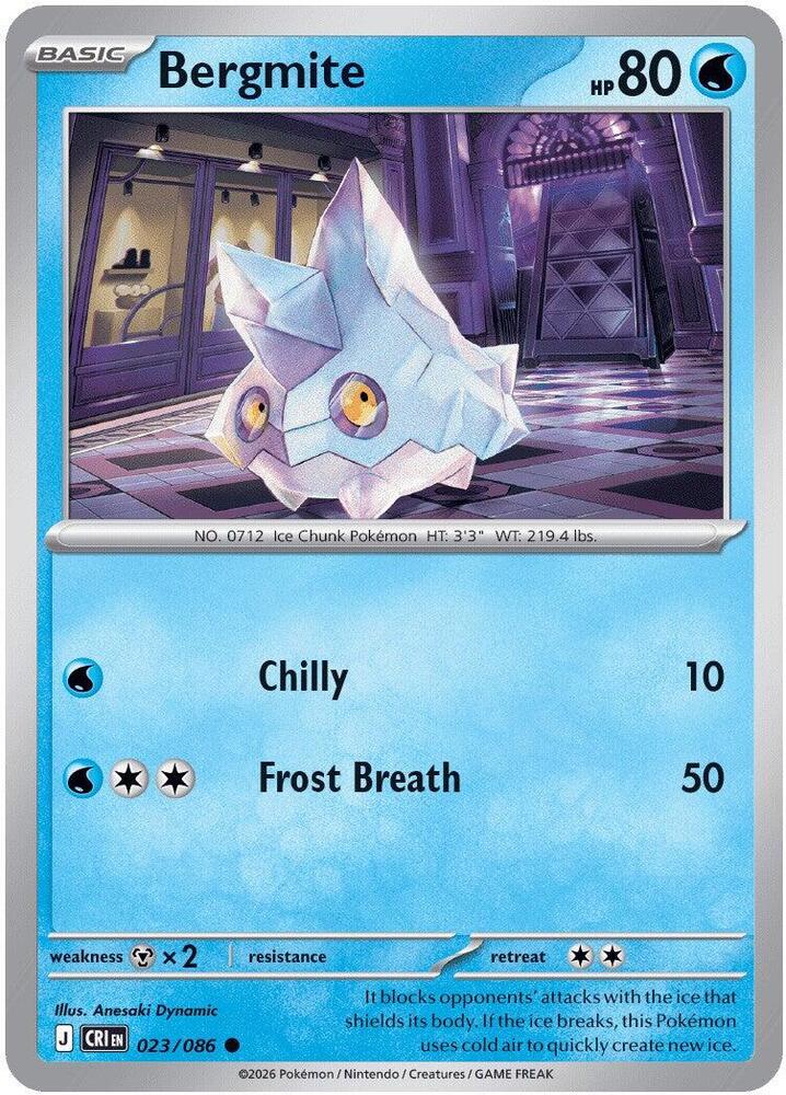 Bergmite [ME04: Chaos Rising] 023/086