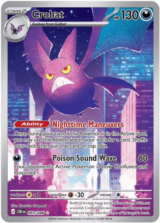Crobat - 093/086 [ME04: Chaos Rising] 093/086