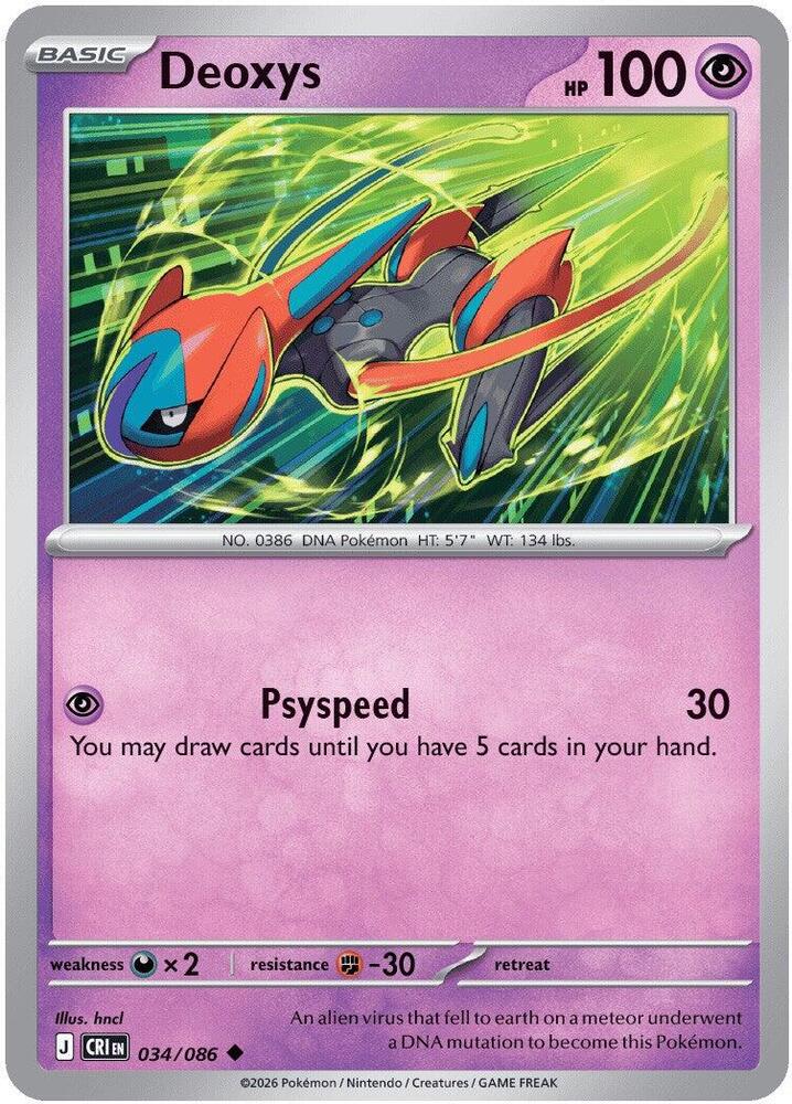 Deoxys - 034/086 [ME04: Chaos Rising] 034/086