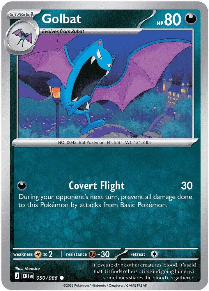 Golbat [ME04: Chaos Rising] 050/086