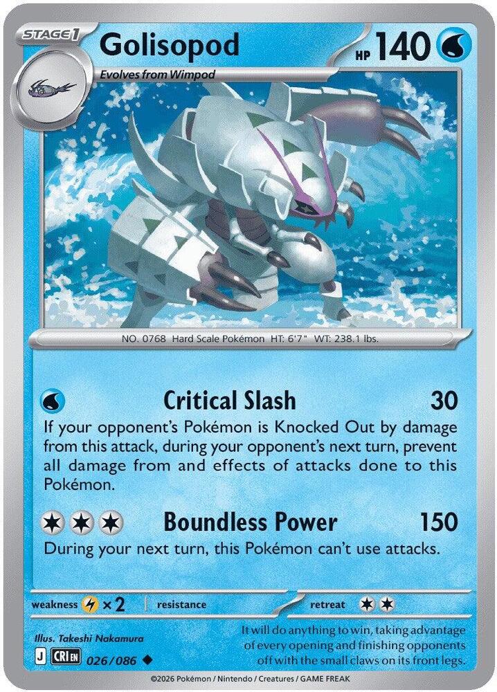 Golisopod [ME04: Chaos Rising] 026/086