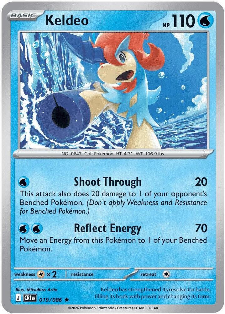Keldeo [ME04: Chaos Rising] 019/086