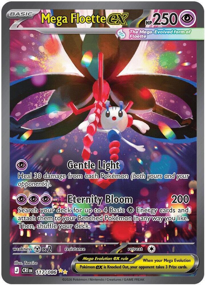 Mega Floette ex - 117/086 [ME04: Chaos Rising] 117/086