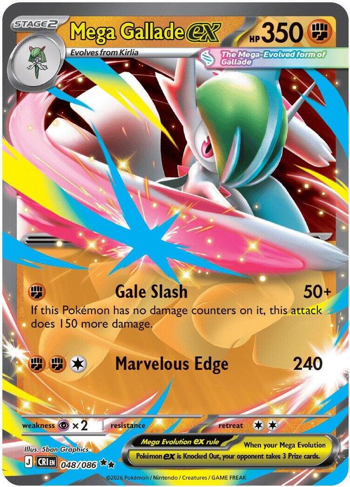 Mega Gallade ex [ME04: Chaos Rising] 048/086