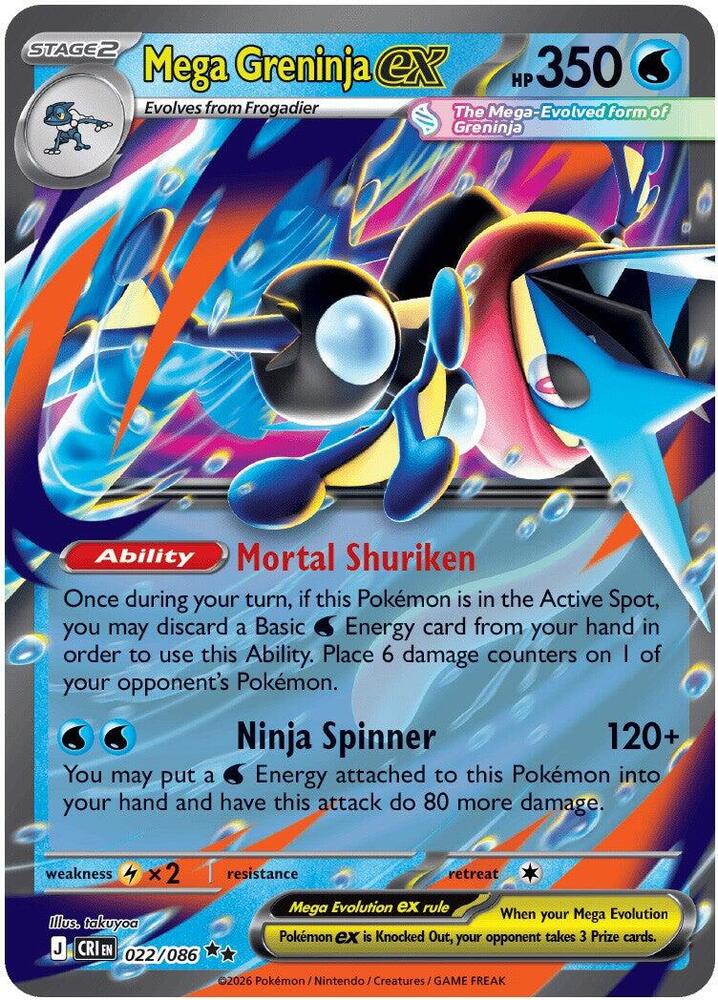 Mega Greninja ex - 022/086 [ME04: Chaos Rising] 022/086