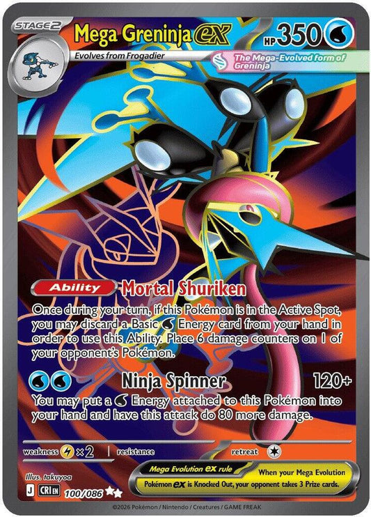 Mega Greninja ex - 100/086 [ME04: Chaos Rising] 100/086