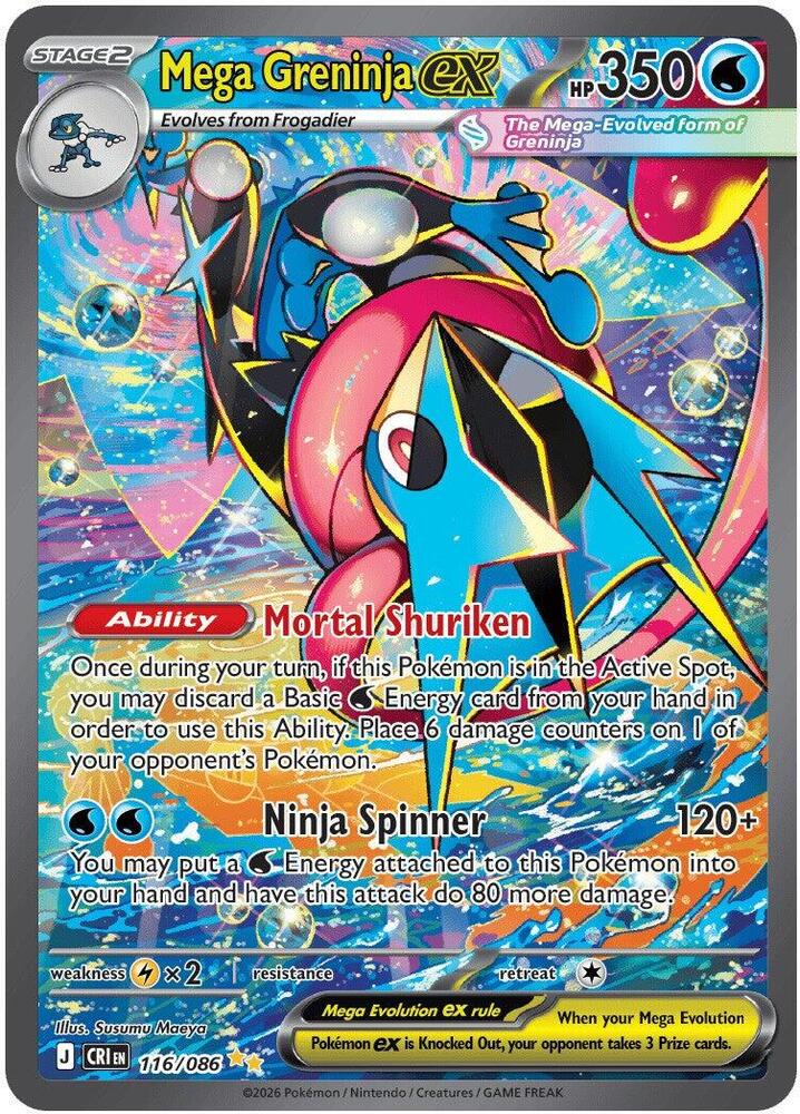 Mega Greninja ex - 116/086 [ME04: Chaos Rising] 116/086