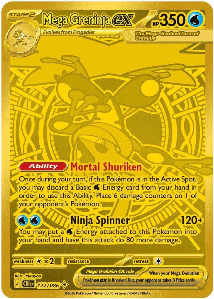 Mega Greninja ex - 122/086 [ME04: Chaos Rising] 122/086