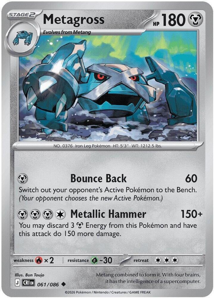 Metagross [ME04: Chaos Rising] 061/086