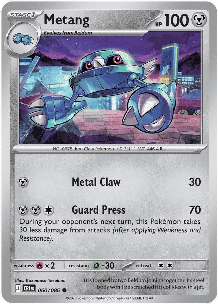 Metang - 060/086 [ME04: Chaos Rising] 060/086