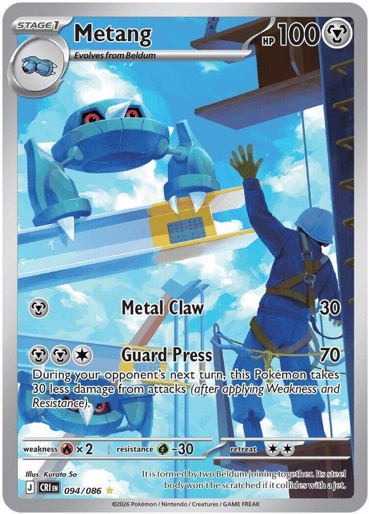 Metang - 094/086 [ME04: Chaos Rising] 094/086