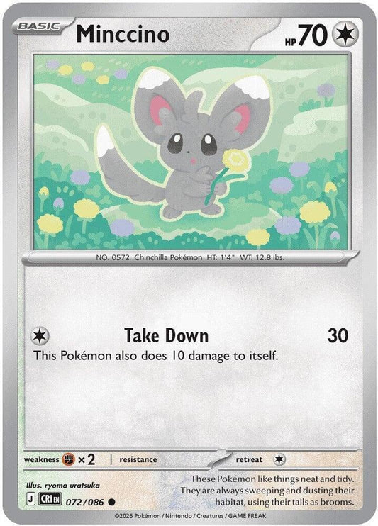 Minccino [ME04: Chaos Rising] 072/086
