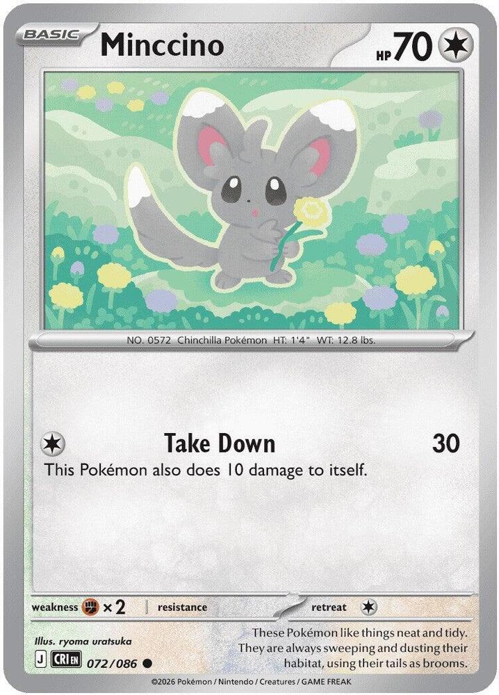 Minccino [ME04: Chaos Rising] 072/086