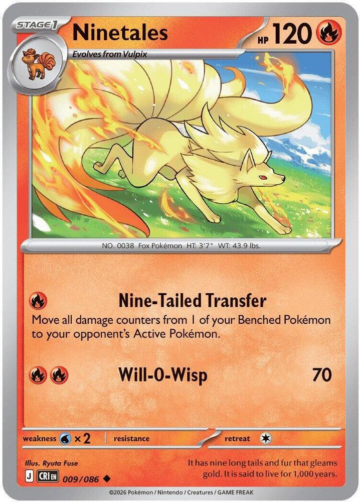 Ninetales [ME04: Chaos Rising] 009/086