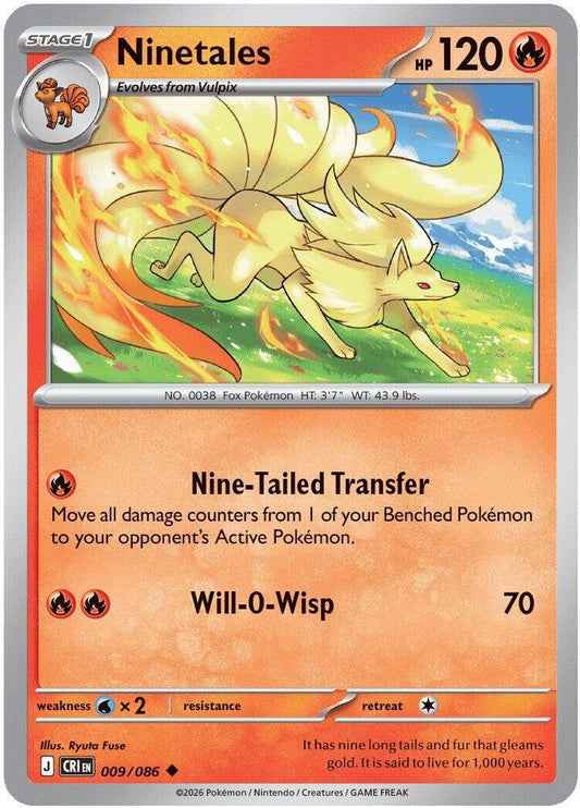 Ninetales [ME04: Chaos Rising] 009/086