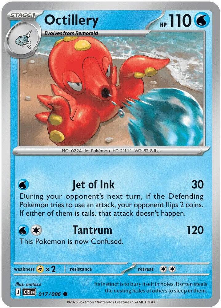 Octillery [ME04: Chaos Rising] 017/086