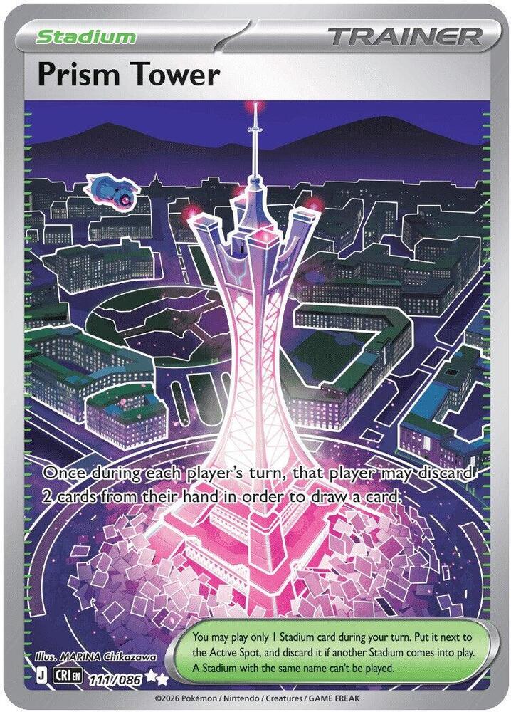 Prism Tower - 111/086 [ME04: Chaos Rising] 111/086