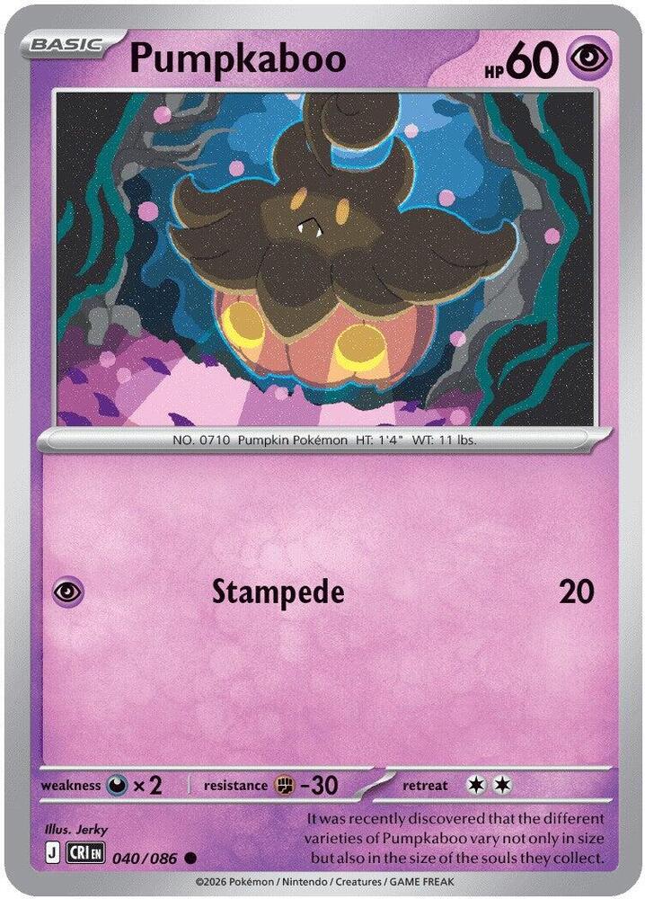 Pumpkaboo [ME04: Chaos Rising] 040/086