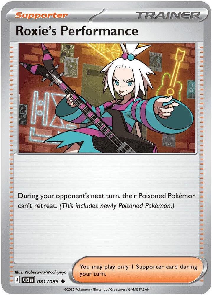 Roxie's Performance - 081/086 [ME04: Chaos Rising] 081/086