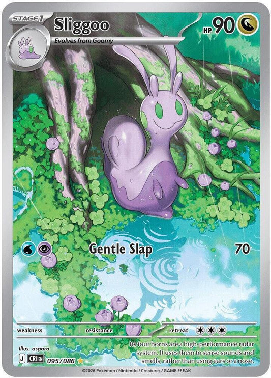 Sliggoo - 095/086 [ME04: Chaos Rising] 095/086