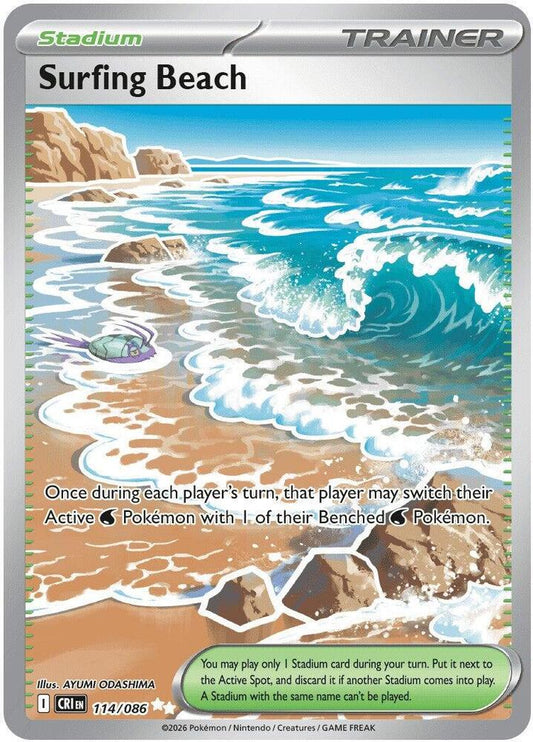 Surfing Beach [ME04: Chaos Rising] 114/086