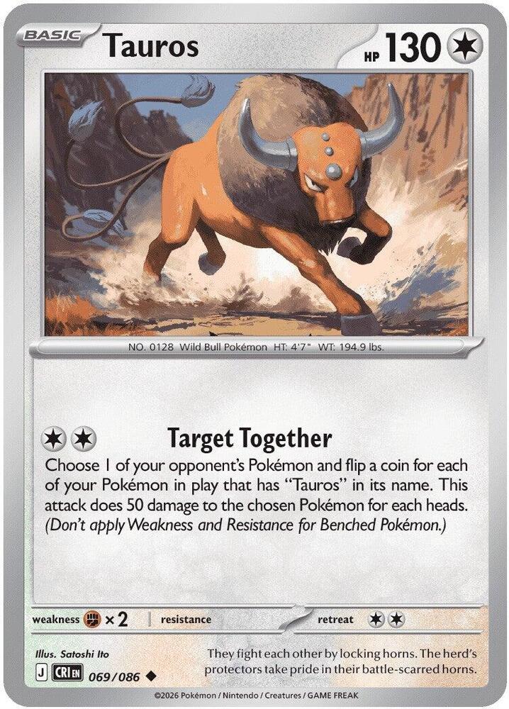 Tauros - 069/086 [ME04: Chaos Rising] 069/086