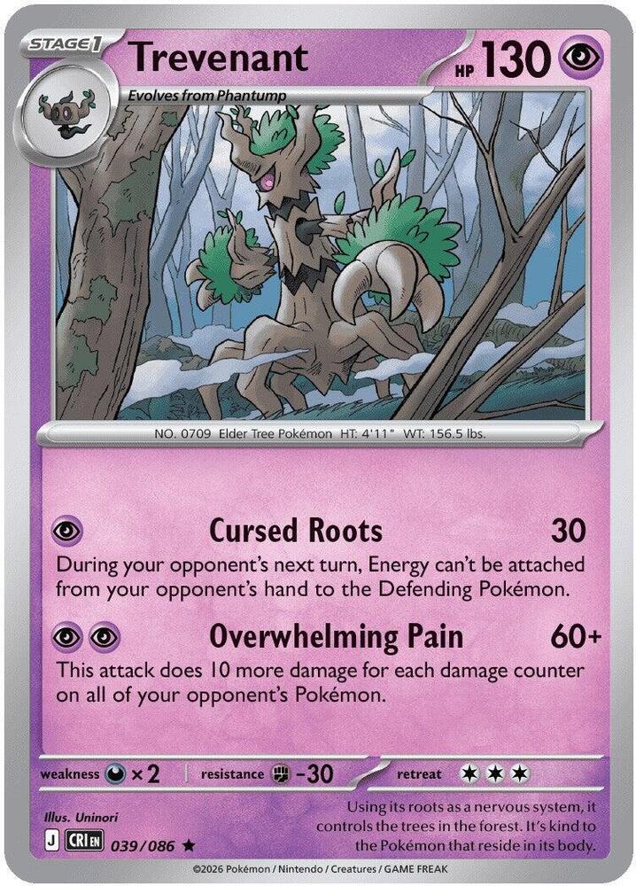 Trevenant [ME04: Chaos Rising] 039/086