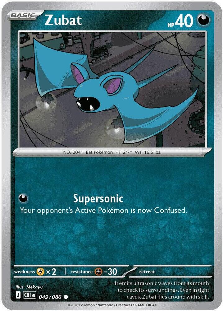 Zubat [ME04: Chaos Rising] 049/086