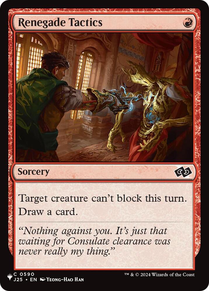 Renegade Tactics (J25) [The List Reprints] 590