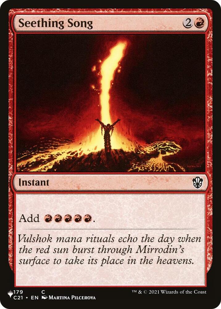 Seething Song (C21) [The List Reprints] 179