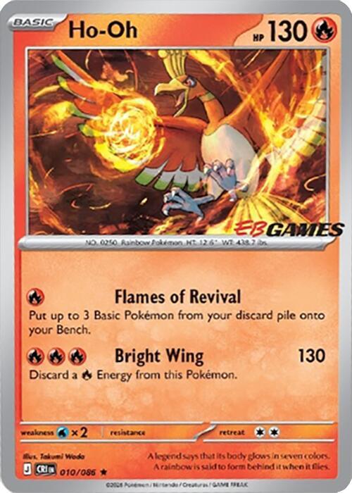 Ho-Oh - 010/086 (EB Games Exclusive) [Miscellaneous Cards & Products] 010/086