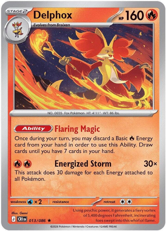 Delphox - 013/086 (Non-Holo) [Deck Exclusives] 013/086
