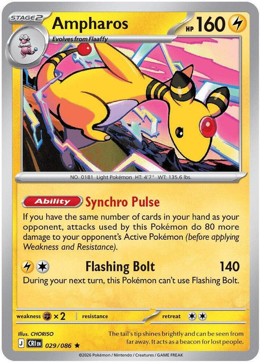 Ampharos - 029/086 (Non-Holo) [Deck Exclusives] 029/086
