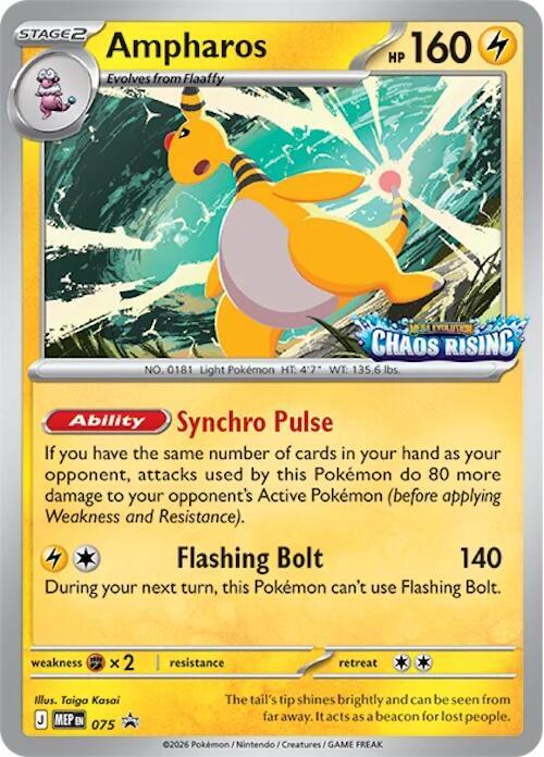 Ampharos - 075 [ME: Mega Evolution Promo] 075