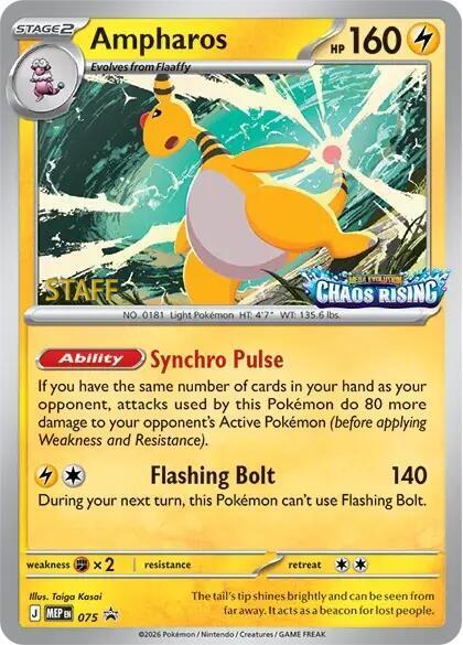Ampharos - 075 [Staff] [ME: Mega Evolution Promo] 075