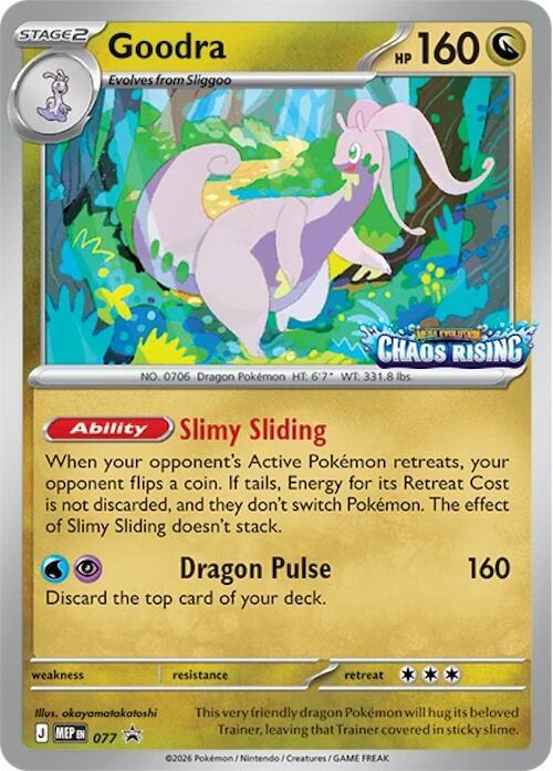 Goodra - 077 [ME: Mega Evolution Promo] 077