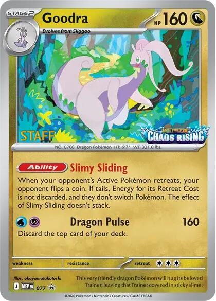 Goodra - 077 [Staff] [ME: Mega Evolution Promo] 077