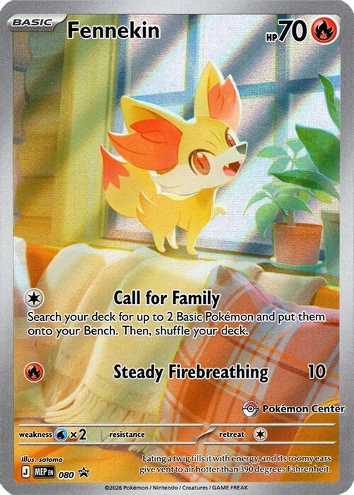 Fennekin - 080 (Pokemon Center Exclusive) [ME: Mega Evolution Promo] 080