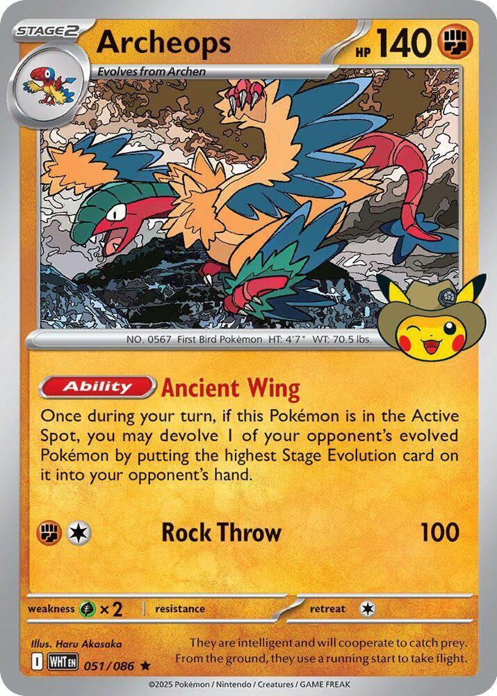 Archeops - 051 (Fossil Museum Exclusive) [Miscellaneous Cards & Products] 051/086
