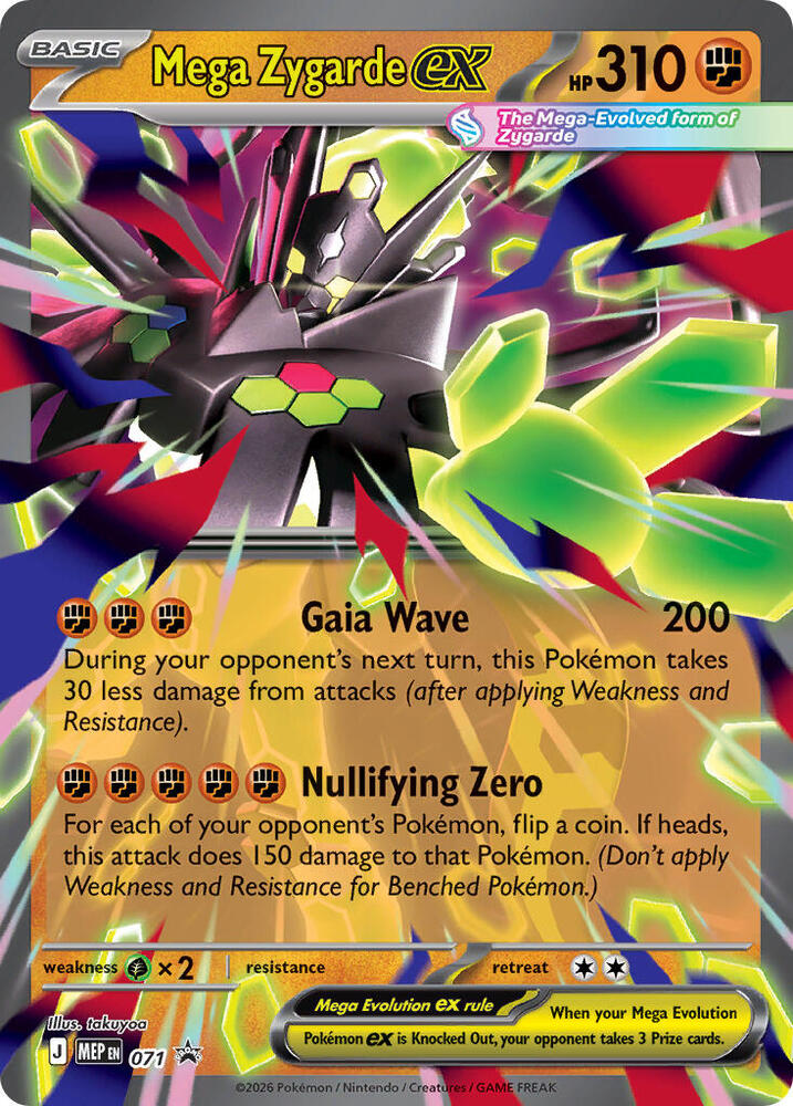 Mega Zygarde ex - 071 [ME: Mega Evolution Promo] 071