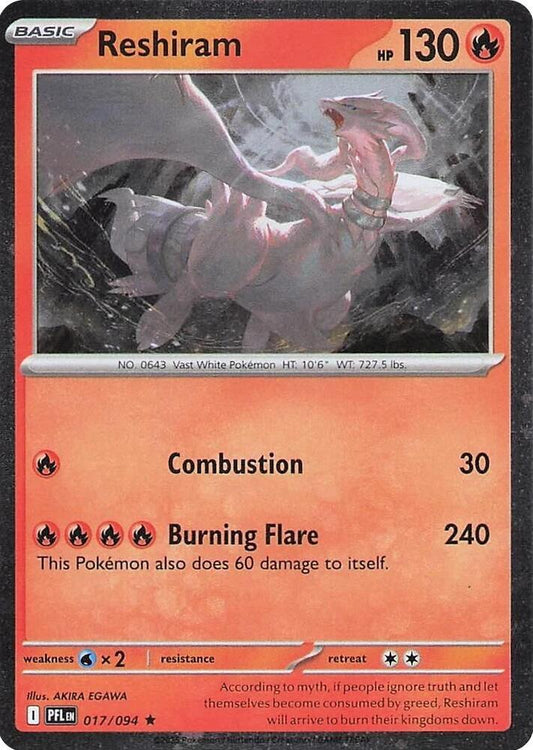 Reshiram - 017/094 (Cosmos Holo) [Blister Exclusives] 017/094