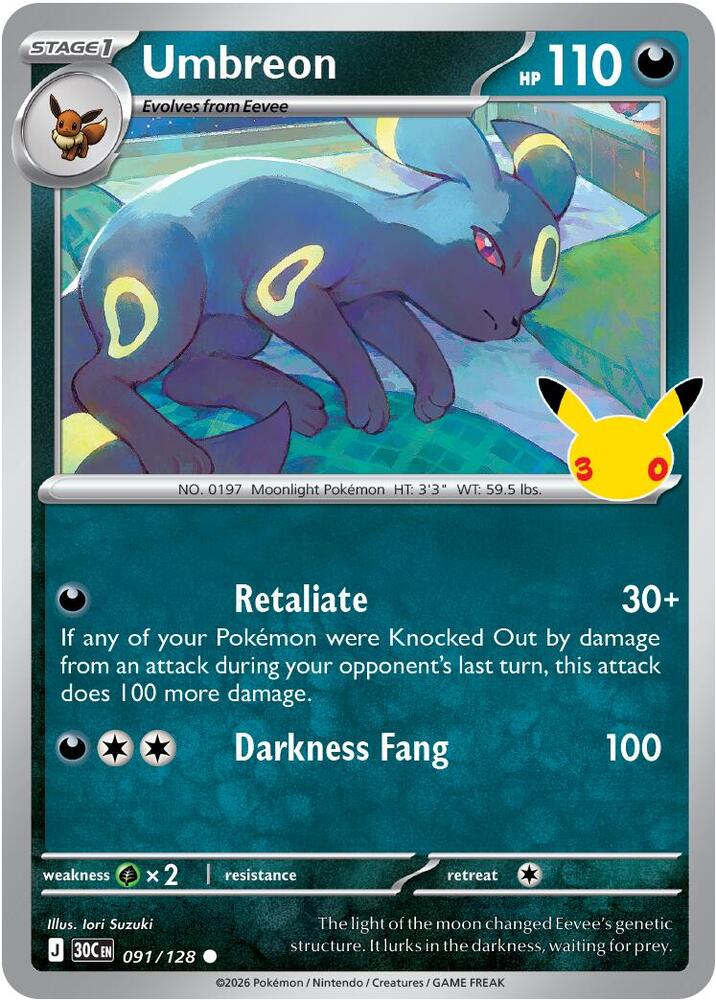 Umbreon [ME: 30th Celebration] 091/128