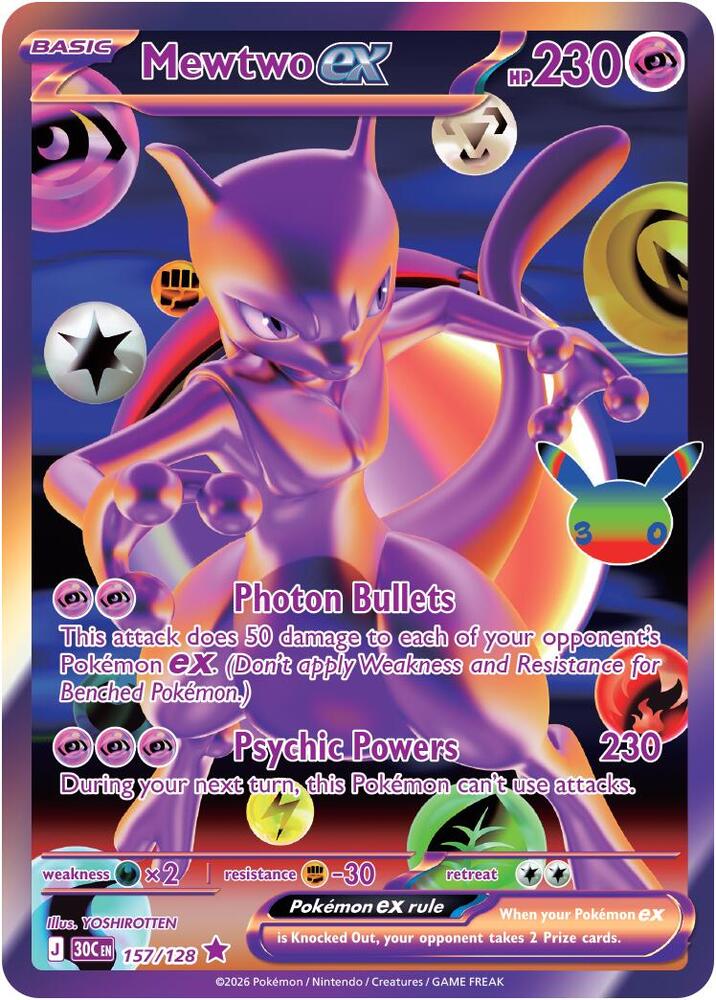 Mewtwo ex - 157/128 [ME: 30th Celebration] 157/128