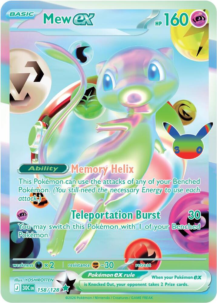 Mew ex - 158/128 [ME: 30th Celebration] 158/128