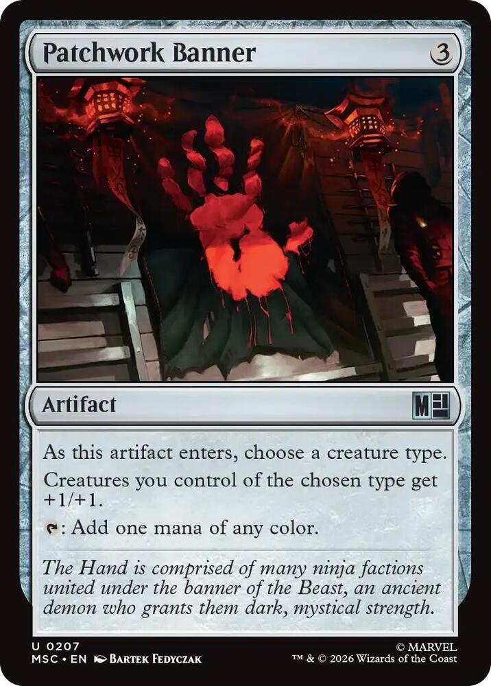 Patchwork Banner [Commander: Marvel Super Heroes] 207