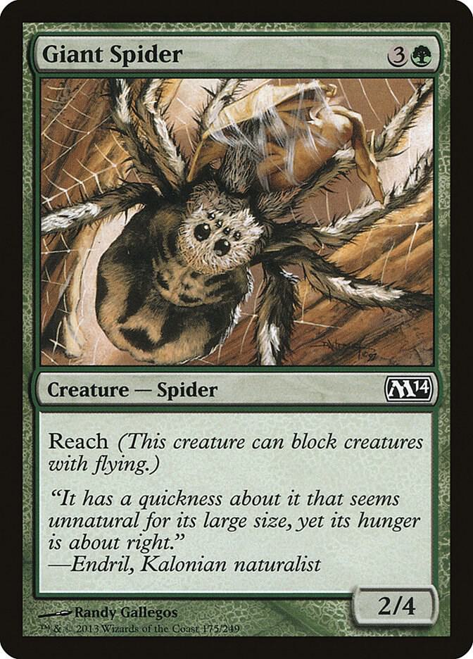 Giant Spider [Magic 2014 (M14)] 175