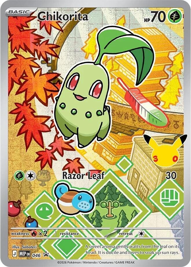 Chikorita - 046 [ME: Mega Evolution Promo] 046